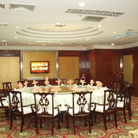 Gardford International Hotel Guangzhou Exteriör bild