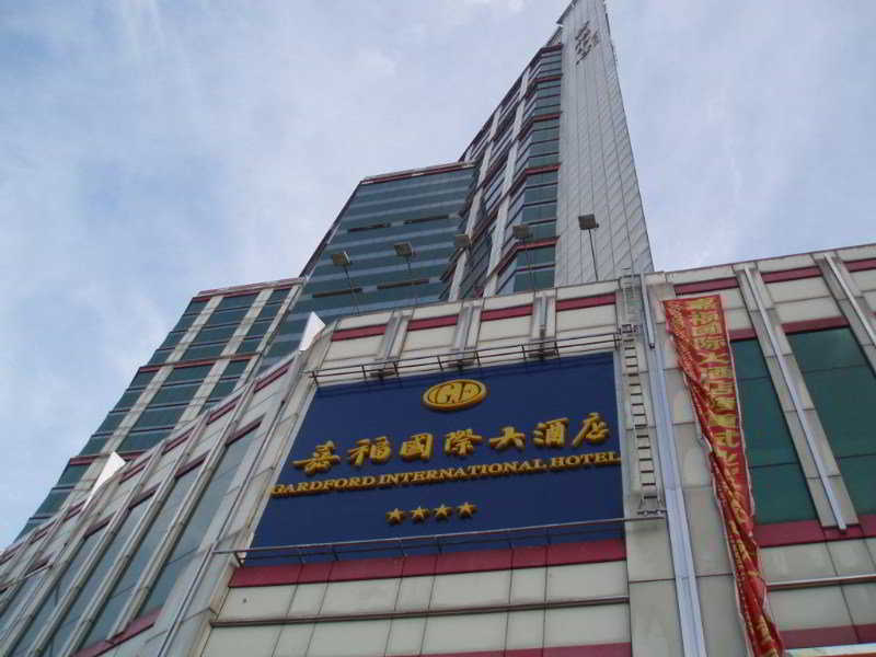 Gardford International Hotel Guangzhou Exteriör bild