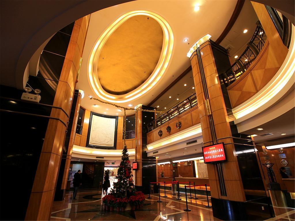 Gardford International Hotel Guangzhou Exteriör bild