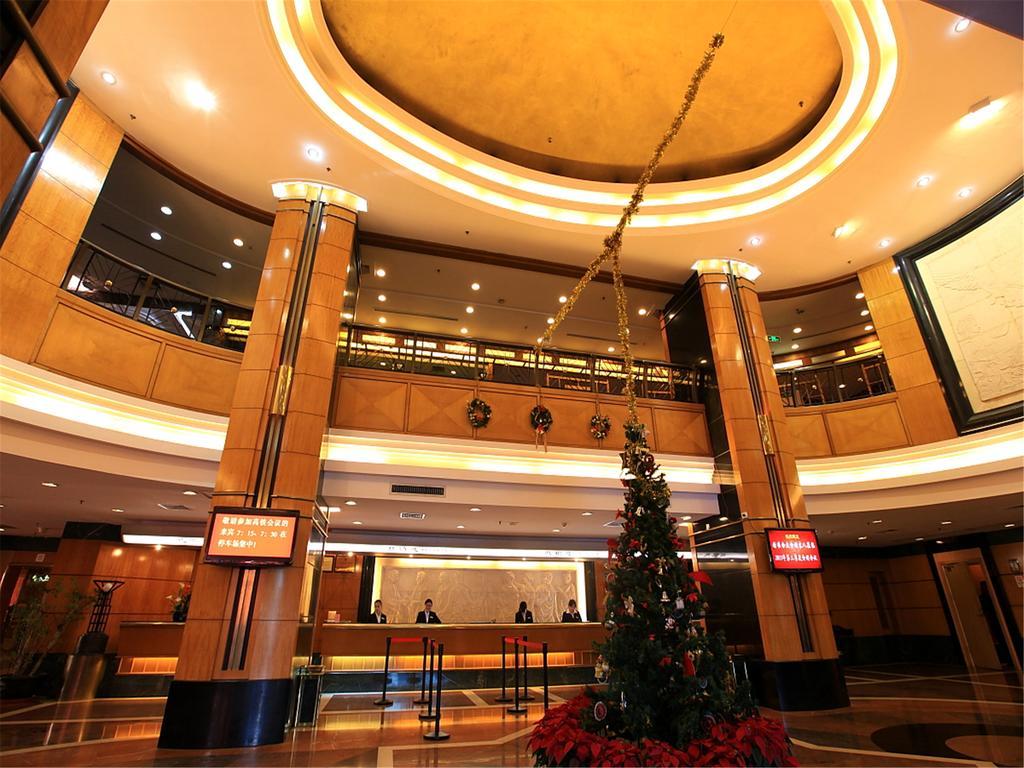 Gardford International Hotel Guangzhou Exteriör bild
