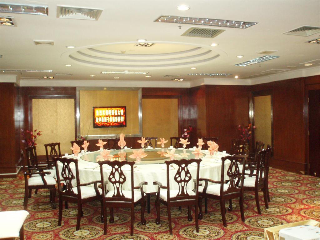 Gardford International Hotel Guangzhou Exteriör bild