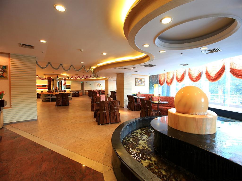 Gardford International Hotel Guangzhou Exteriör bild
