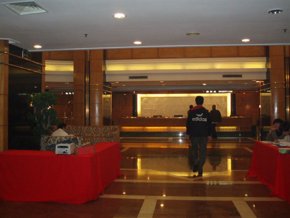 Gardford International Hotel Guangzhou Exteriör bild