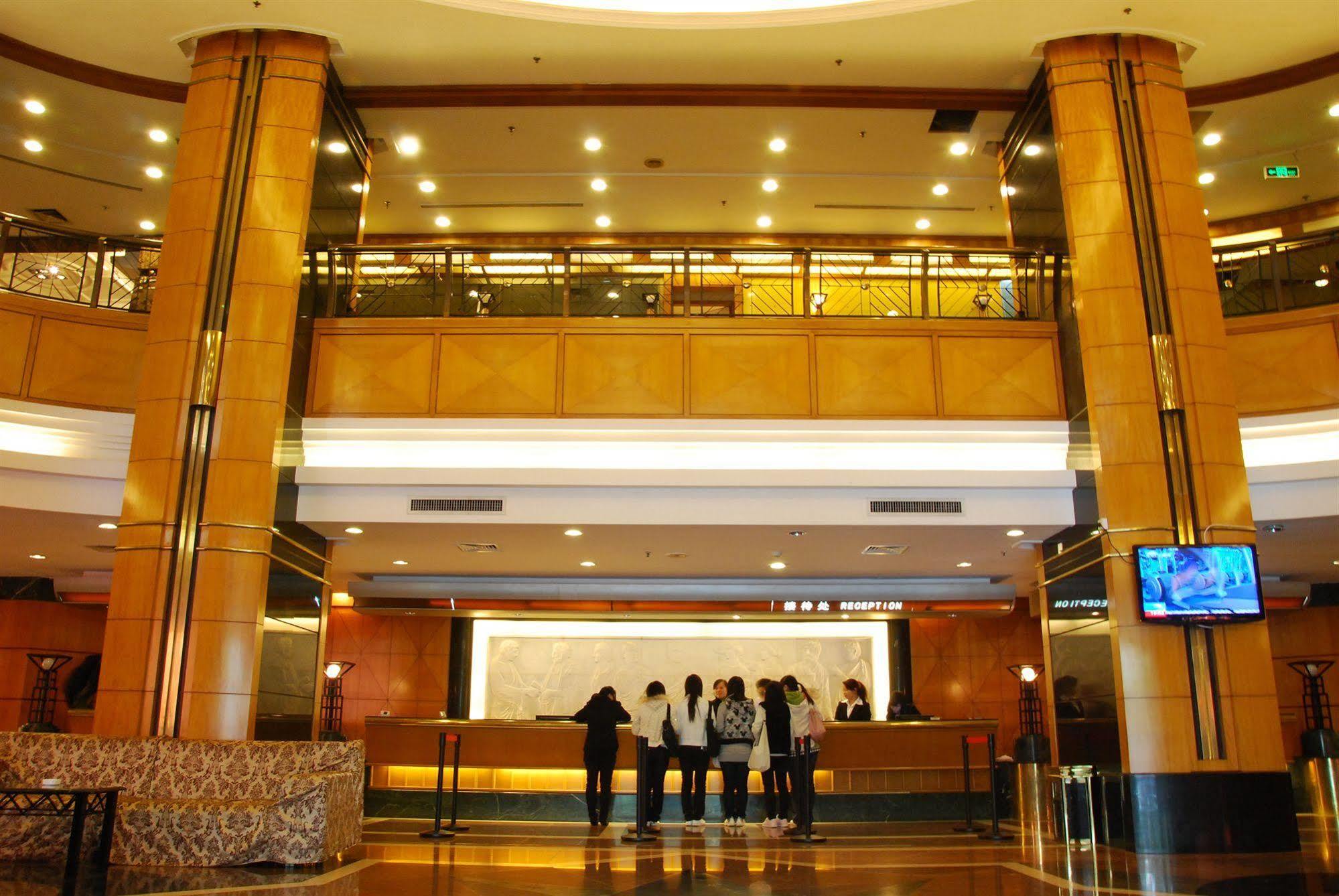 Gardford International Hotel Guangzhou Exteriör bild