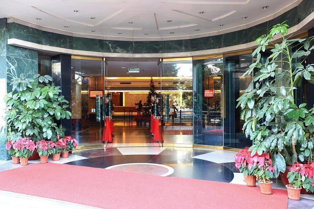 Gardford International Hotel Guangzhou Exteriör bild